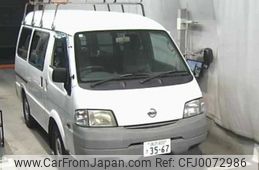 nissan vanette-van 2015 -NISSAN 【諏訪 400ｻ3567】--Vanette Van SKP2MN--204634---NISSAN 【諏訪 400ｻ3567】--Vanette Van SKP2MN--204634-