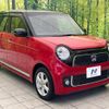 honda n-one 2013 quick_quick_JG1_JG1-1063214 image 15