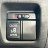 honda n-box 2014 -HONDA--N BOX DBA-JF1--JF1-1417008---HONDA--N BOX DBA-JF1--JF1-1417008- image 5