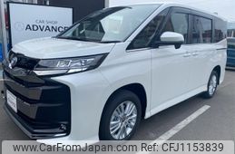 toyota noah 2025 -TOYOTA 【帯広 300ﾉ221】--Noah ZWR95W--0051599---TOYOTA 【帯広 300ﾉ221】--Noah ZWR95W--0051599-