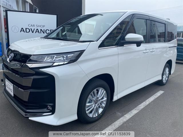 toyota noah 2025 -TOYOTA 【帯広 300ﾉ221】--Noah ZWR95W--0051599---TOYOTA 【帯広 300ﾉ221】--Noah ZWR95W--0051599- image 1