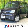 nissan moco 2014 -NISSAN--Moco DBA-MG33S--MG33S-678664---NISSAN--Moco DBA-MG33S--MG33S-678664- image 1