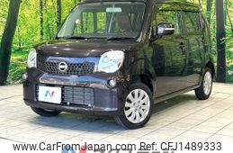 nissan moco 2014 -NISSAN--Moco DBA-MG33S--MG33S-678664---NISSAN--Moco DBA-MG33S--MG33S-678664-
