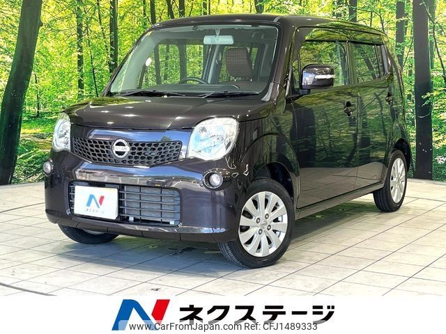 nissan moco 2014 -NISSAN--Moco DBA-MG33S--MG33S-678664---NISSAN--Moco DBA-MG33S--MG33S-678664- image 1