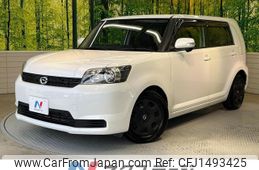 toyota corolla-rumion 2014 -TOYOTA--Corolla Rumion DBA-ZRE152N--ZRE152-4004279---TOYOTA--Corolla Rumion DBA-ZRE152N--ZRE152-4004279-