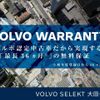volvo xc60 2022 quick_quick_UB420TXCM_YV1UZL1MCN1063868 image 3