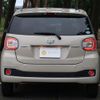 toyota passo 2016 -TOYOTA--Passo M710A--0003075---TOYOTA--Passo M710A--0003075- image 2