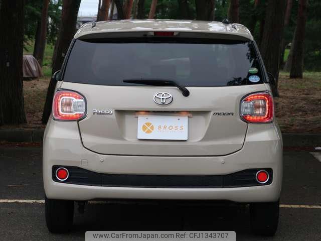 toyota passo 2016 -TOYOTA--Passo M710A--0003075---TOYOTA--Passo M710A--0003075- image 2