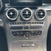 mercedes-benz amg 2016 -MERCEDES-BENZ--AMG CBA-205064--WDD2050641F384445---MERCEDES-BENZ--AMG CBA-205064--WDD2050641F384445- image 25