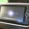 toyota noah 2010 CFJ1581925 image 4