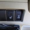 suzuki spacia 2014 -SUZUKI--Spacia MK32S--470528---SUZUKI--Spacia MK32S--470528- image 14