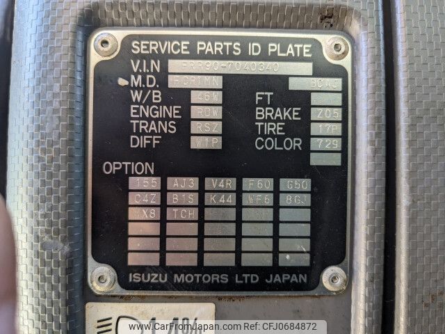 isuzu forward 2012 -ISUZU--Forward SKG-FRR90S2--FRR90-7040340---ISUZU--Forward SKG-FRR90S2--FRR90-7040340- image 2