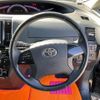 toyota estima 2013 quick_quick_GSR50W_GSR50-0010745 image 14
