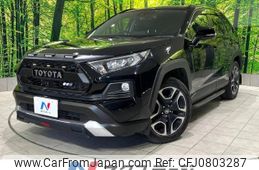 toyota rav4 2020 -TOYOTA--RAV4 6BA-MXAA54--MXAA54-5012080---TOYOTA--RAV4 6BA-MXAA54--MXAA54-5012080-