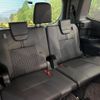 toyota noah 2023 quick_quick_ZWR95W_ZWR95-0030936 image 12