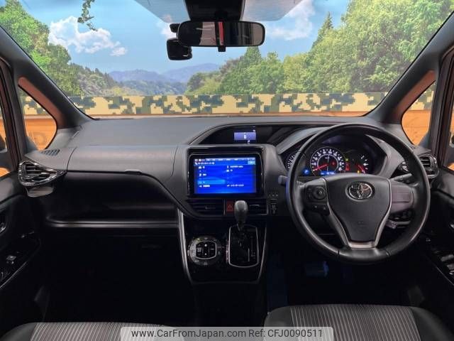 toyota voxy 2018 -TOYOTA--Voxy DBA-ZRR80W--ZRR80-0468437---TOYOTA--Voxy DBA-ZRR80W--ZRR80-0468437- image 2