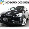 bmw 2-series 2015 -BMW--BMW 2 Series DBA-2D15--WBA2D32060P780389---BMW--BMW 2 Series DBA-2D15--WBA2D32060P780389- image 1