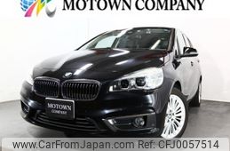 bmw 2-series 2015 -BMW--BMW 2 Series DBA-2D15--WBA2D32060P780389---BMW--BMW 2 Series DBA-2D15--WBA2D32060P780389-