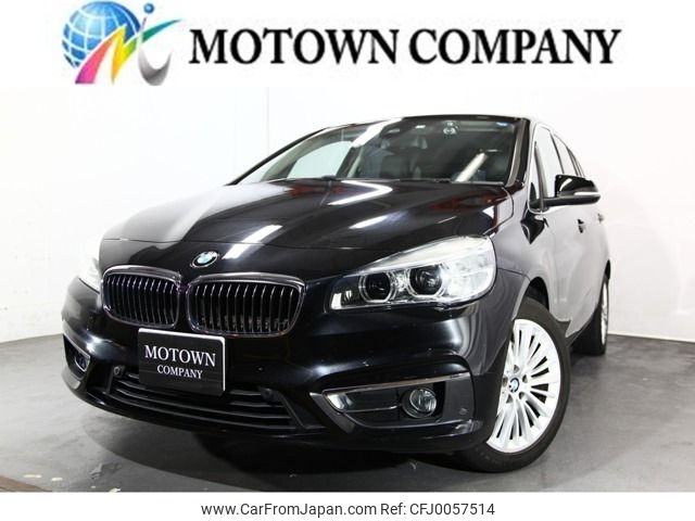 bmw 2-series 2015 -BMW--BMW 2 Series DBA-2D15--WBA2D32060P780389---BMW--BMW 2 Series DBA-2D15--WBA2D32060P780389- image 1