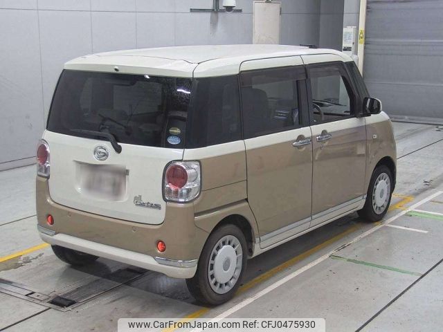 daihatsu move-canbus 2020 CFJ0475930 image 2
