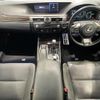 lexus gs 2016 -LEXUS--Lexus GS DAA-AWL10--AWL10-7003243---LEXUS--Lexus GS DAA-AWL10--AWL10-7003243- image 16