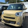 daihatsu move-canbus 2025 CFJ1738444 image 13