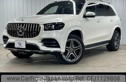 mercedes-benz gls-class 2021 quick_quick_3DA-167923_W1N1679232A267007
