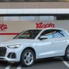 audi q5 2021 -AUDI--Audi Q5 3CA-FYDTPS--WAUZZZFY0N2015475---AUDI--Audi Q5 3CA-FYDTPS--WAUZZZFY0N2015475- image 1