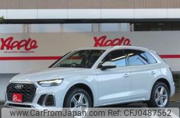 audi q5 2021 -AUDI--Audi Q5 3CA-FYDTPS--WAUZZZFY0N2015475---AUDI--Audi Q5 3CA-FYDTPS--WAUZZZFY0N2015475-