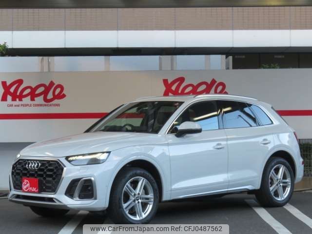 audi q5 2021 -AUDI--Audi Q5 3CA-FYDTPS--WAUZZZFY0N2015475---AUDI--Audi Q5 3CA-FYDTPS--WAUZZZFY0N2015475- image 1