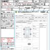 toyota rav4 2021 quick_quick_MXAA54_MXAA54-4027197 image 21