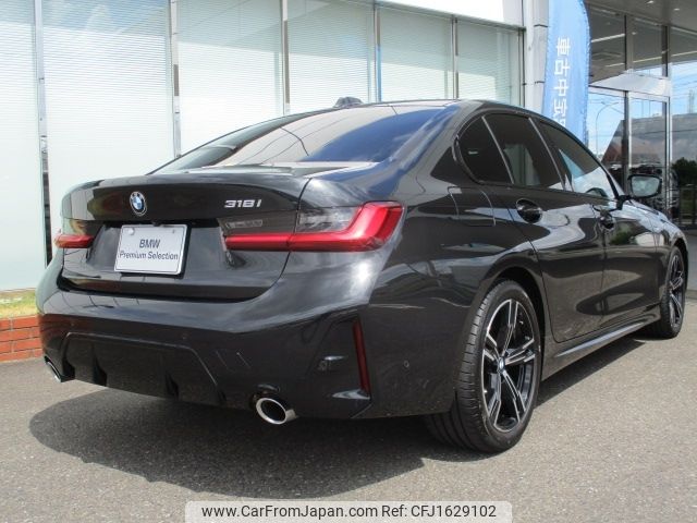 bmw 3-series 2024 CFJ1629102 image 2