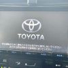 toyota prius 2016 CFJ1660201 image 4