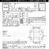 daihatsu hijet-van 2013 CFJ1642641 image 3