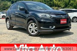 honda vezel 2014 CFJ1563061