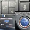 toyota corolla-fielder 2014 CFJ1779667 image 5