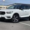 volvo xc40 2019 -VOLVO--Volvo XC40 DBA-XB420XC--YV1XZ16MCK2123315---VOLVO--Volvo XC40 DBA-XB420XC--YV1XZ16MCK2123315- image 21