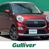 daihatsu cast 2016 -DAIHATSU--Cast DBA-LA250S--LA250S-0074076---DAIHATSU--Cast DBA-LA250S--LA250S-0074076- image 1