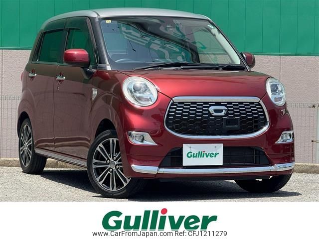 daihatsu cast 2016 -DAIHATSU--Cast DBA-LA250S--LA250S-0074076---DAIHATSU--Cast DBA-LA250S--LA250S-0074076- image 1