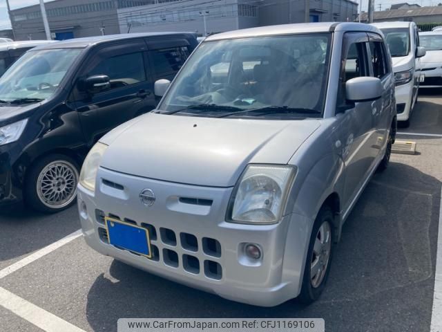 nissan pino 2008 -NISSAN--Pino DBA-HC24S--HC24S-552561---NISSAN--Pino DBA-HC24S--HC24S-552561- image 1