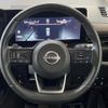 nissan serena 2023 quick_quick_FC28_FC28-010382 image 13