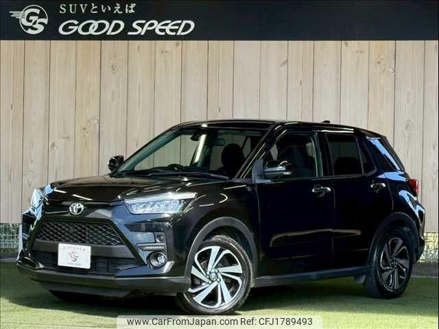 toyota raize 2023 CFJ1789493 image 1