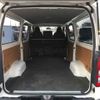 toyota hiace-van 2017 -TOYOTA--Hiace Van KDH201V-0220238---TOYOTA--Hiace Van KDH201V-0220238- image 11