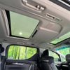 toyota alphard 2015 -TOYOTA--Alphard DBA-AGH30W--AGH30-0015920---TOYOTA--Alphard DBA-AGH30W--AGH30-0015920- image 3