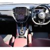 subaru levorg 2021 -SUBARU--Levorg 4BA-VN5--VN5-015815---SUBARU--Levorg 4BA-VN5--VN5-015815- image 2