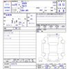 honda s660 2016 CFJ1579051 image 3