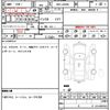 daihatsu tanto 2019 CFJ1563025 image 20