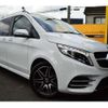 mercedes-benz v-class 2020 quick_quick_3DA-447811C_W1V44781123716457 image 2