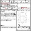nissan fuga 2010 quick_quick_Y51_Y51-103621 image 21