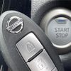 nissan note 2019 -NISSAN--Note DAA-HE12--HE12-279767---NISSAN--Note DAA-HE12--HE12-279767- image 9